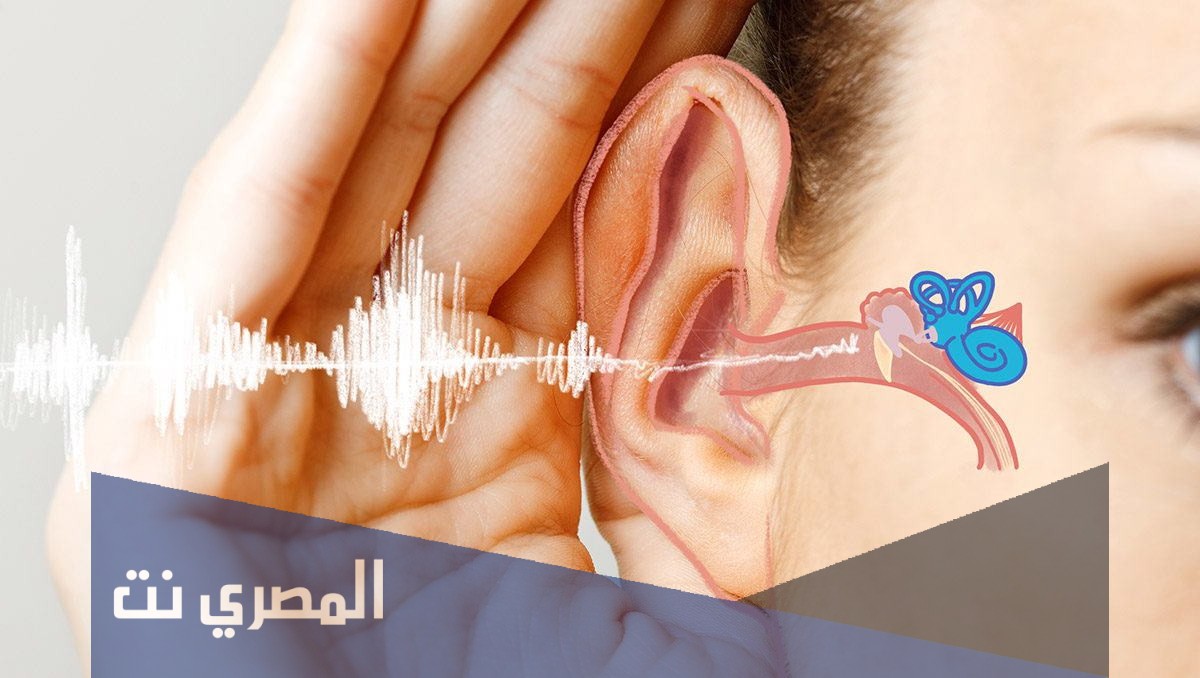 طرق علاج ضعف السمع