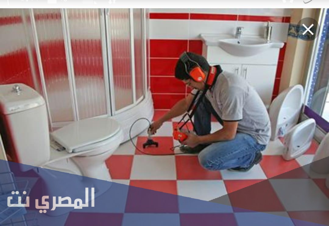 طرق كشف تسريب المياه