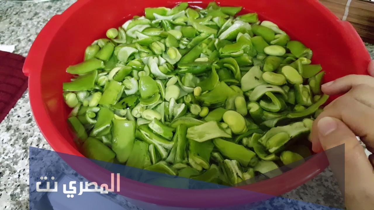 طريقة تفريز الفول الاخضر