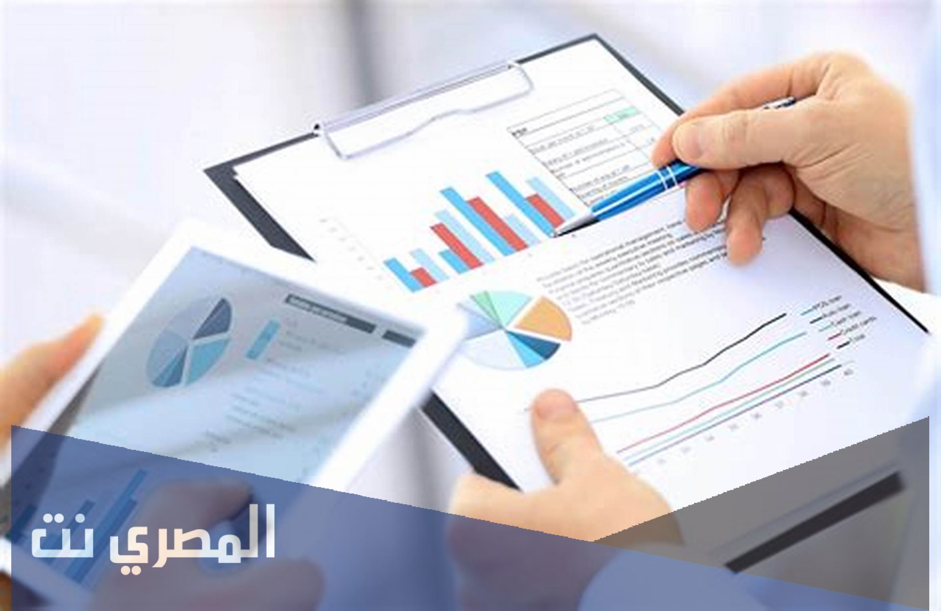 طريقة حساب تكاليف الانتاج في المصنع بالتفصيل