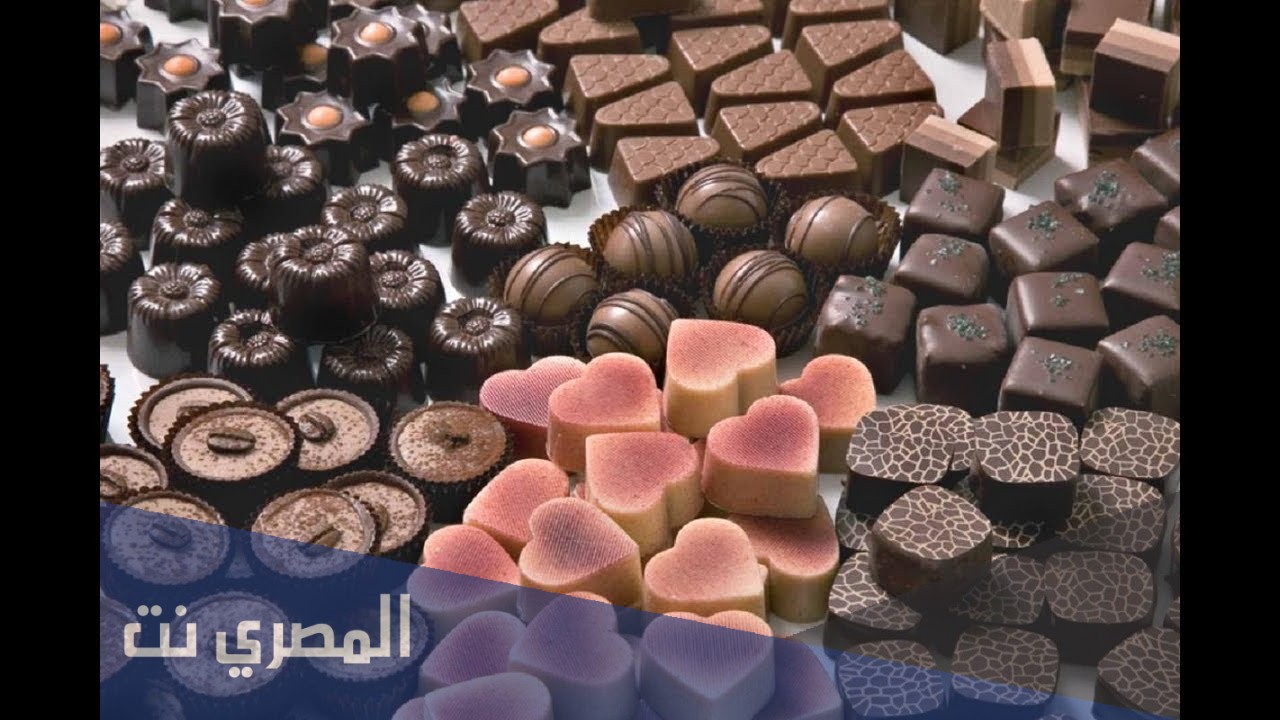 طريقة صناعة الشكولاتة في المصانع
