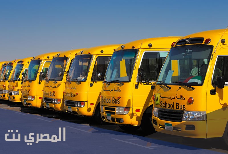طريقة نقل الطالب من مدرسة الى أخرى