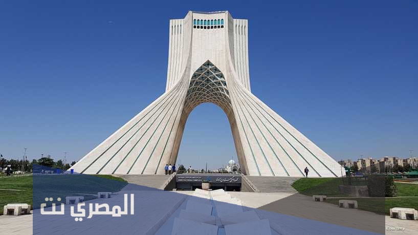 ماذا تعني كلمة طهران