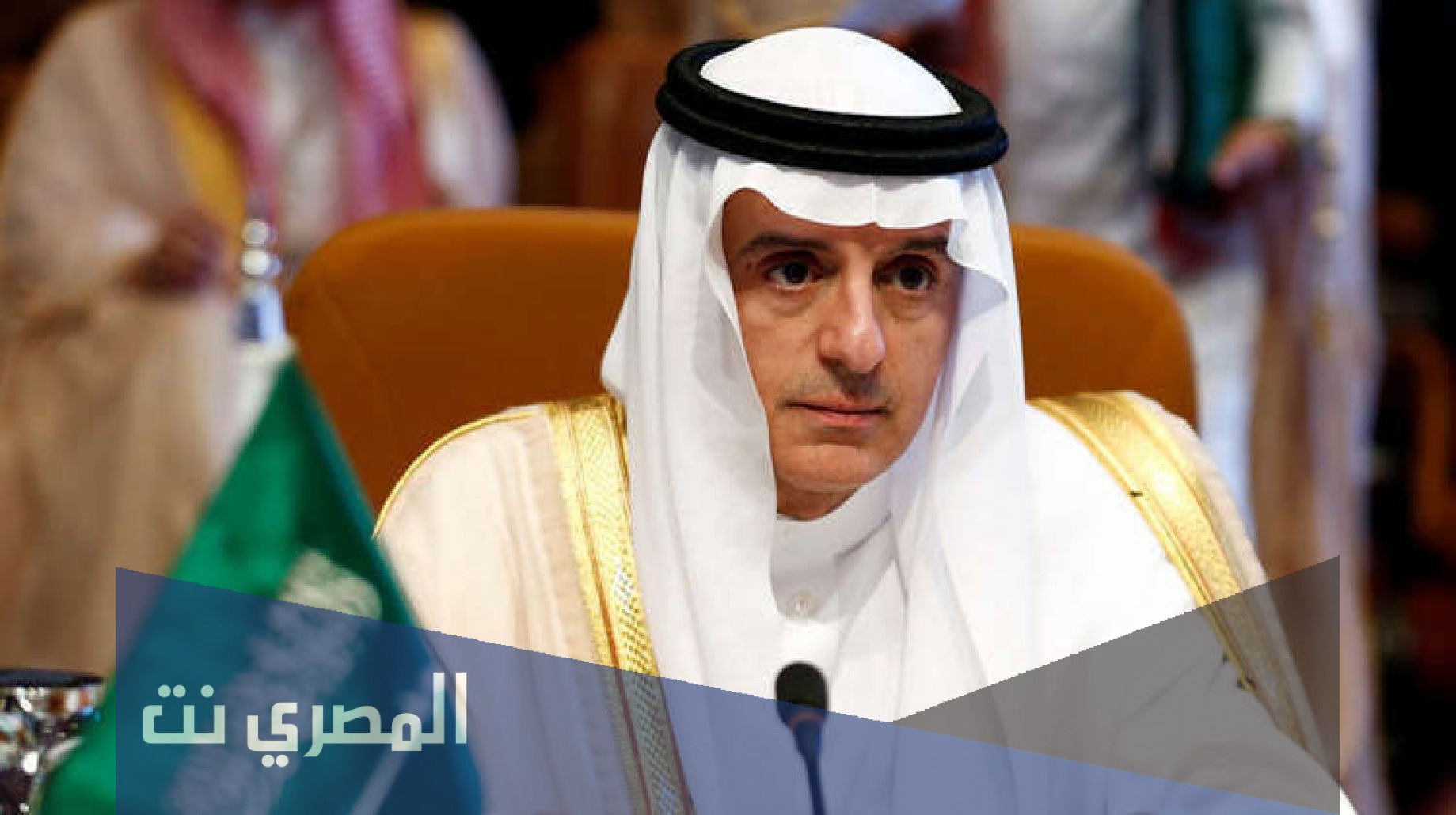 عادل الجبير من اي قبيلة