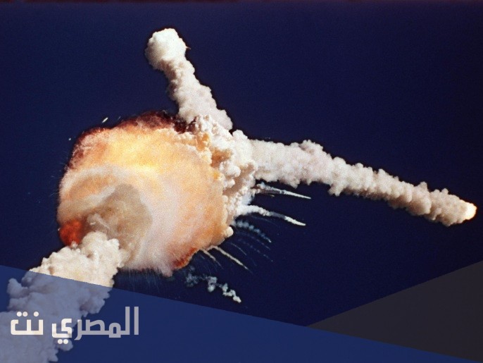 عام 1986 حدث انفجار لاحدي مركبات الفضاء