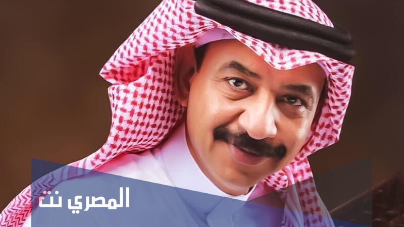 سبب ووفاة زوجة عبادي الجوهر