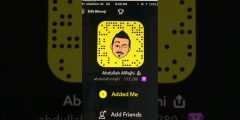 عبدالله الراجحي سناب شات