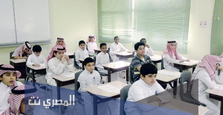 عدد الحصص لكل مادة في المرحلة الابتدائية 2021