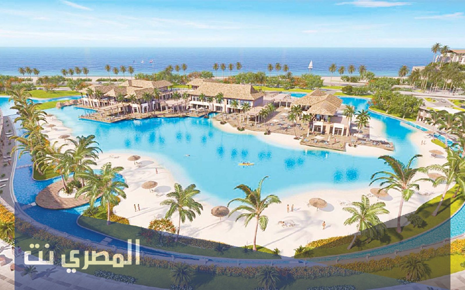 عروض العين السخنة 2021