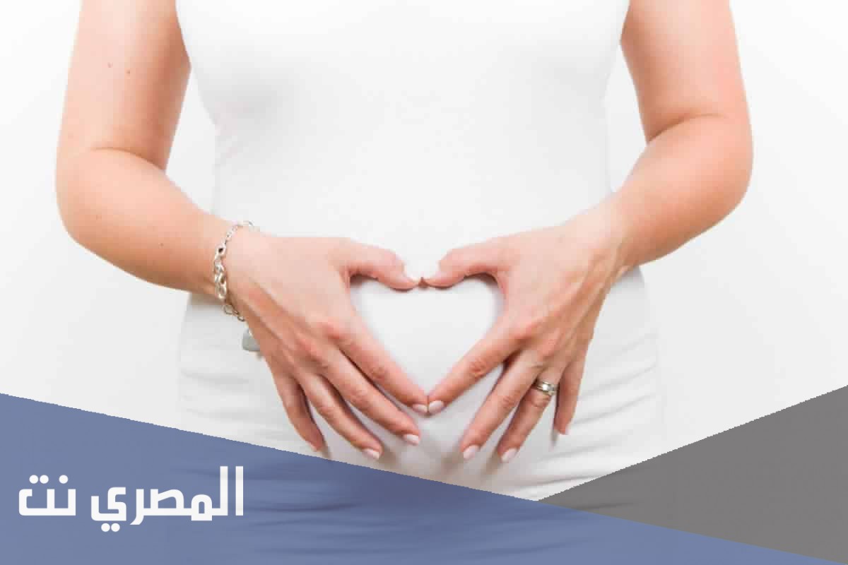 علاج ارتفاع هرمون الحمل بعد الإجهاض