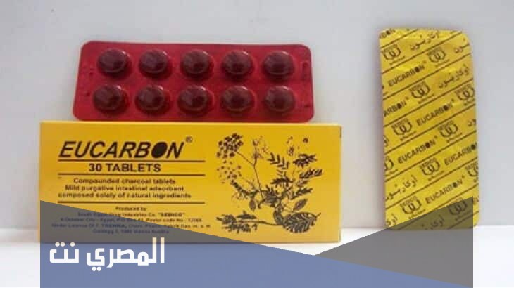 علاج الانتفاخ والغازات والامساك