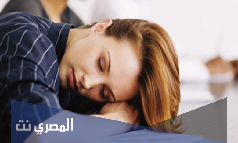 علاج الخمول والتعب والرغبة الشديدة في النوم