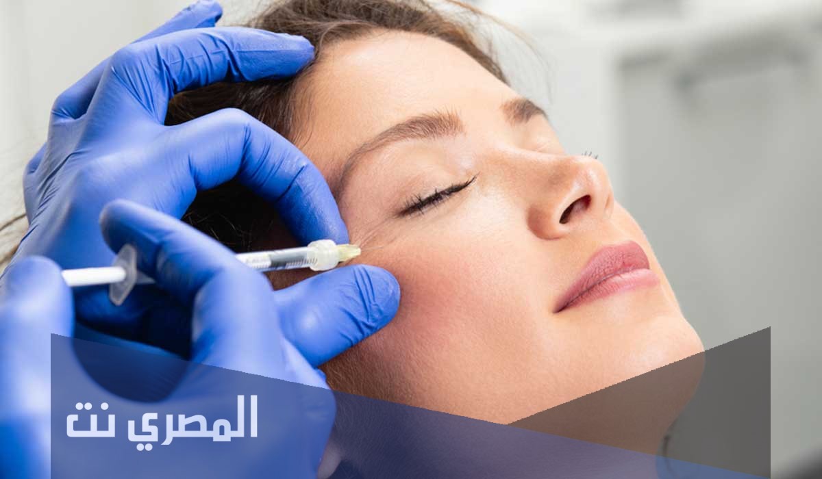 علاج الهالات السوداء بالحقن البلازما