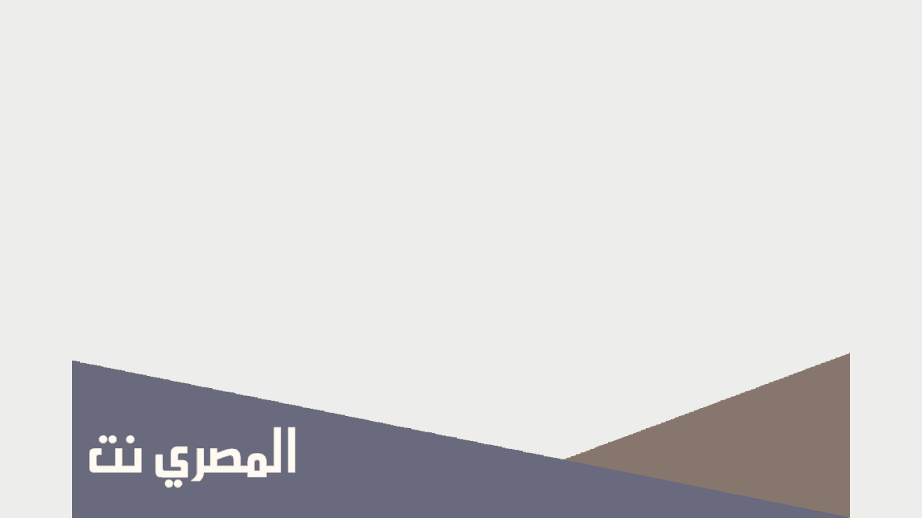 علاج جدري الماء للحامل