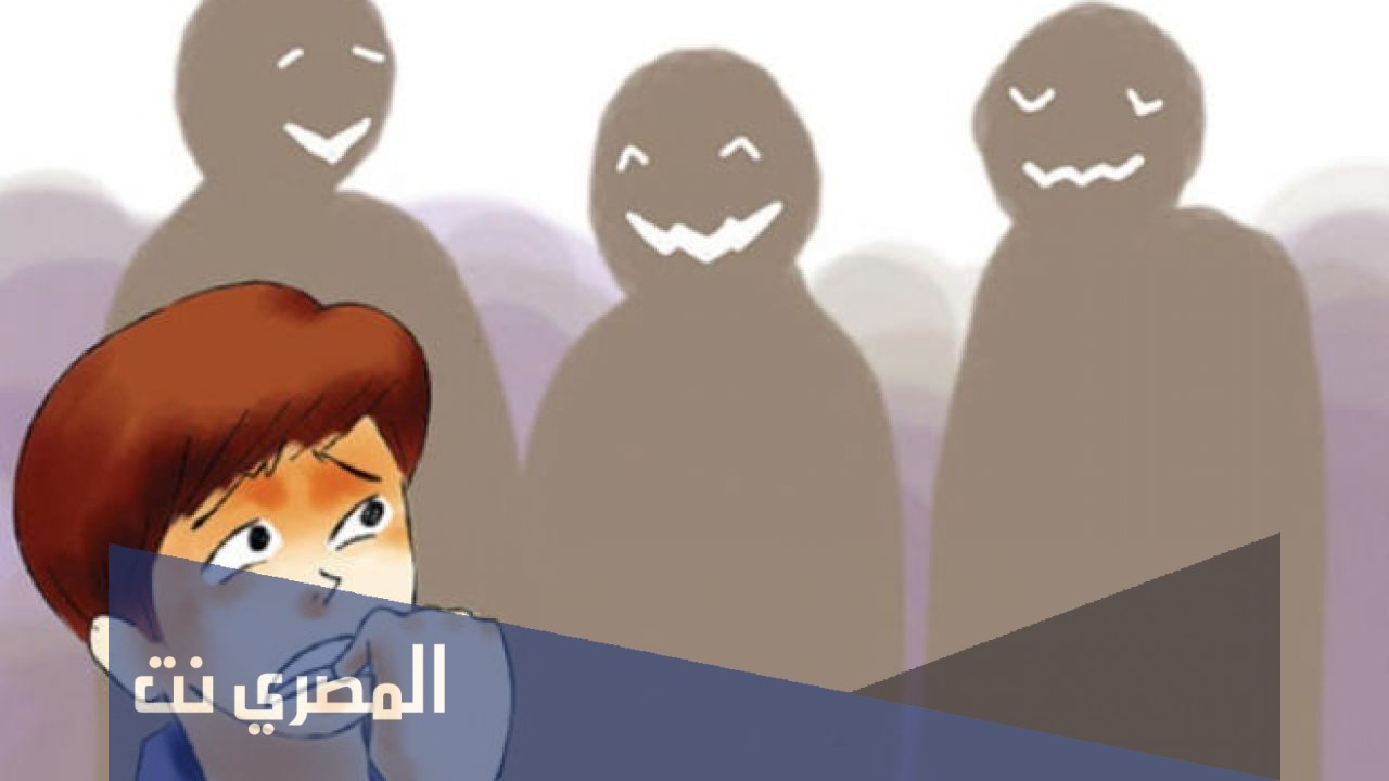 علاج سلوكي للرهاب الاجتماعي