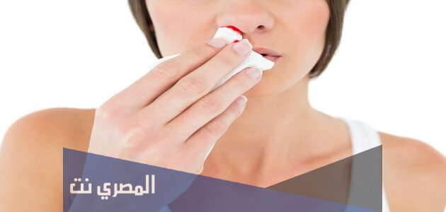 علاج نزيف الانف بالاعشاب الطبيعية