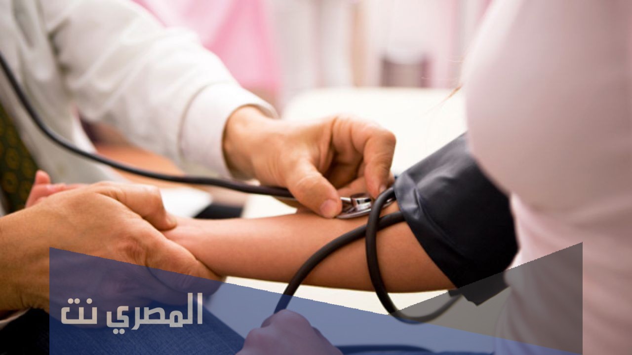 علاج هبوط الضغط عند الحامل