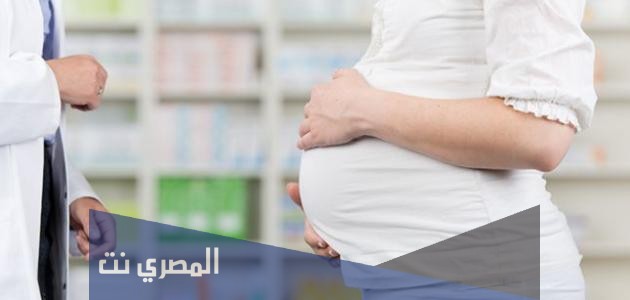 علامات نقص الفيتامينات عند الحامل
