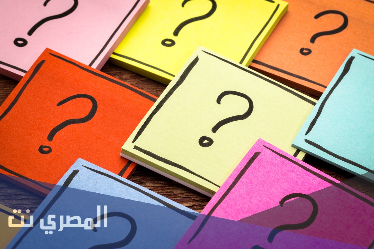 على ماذا يطلق الغور في اللغة العربية