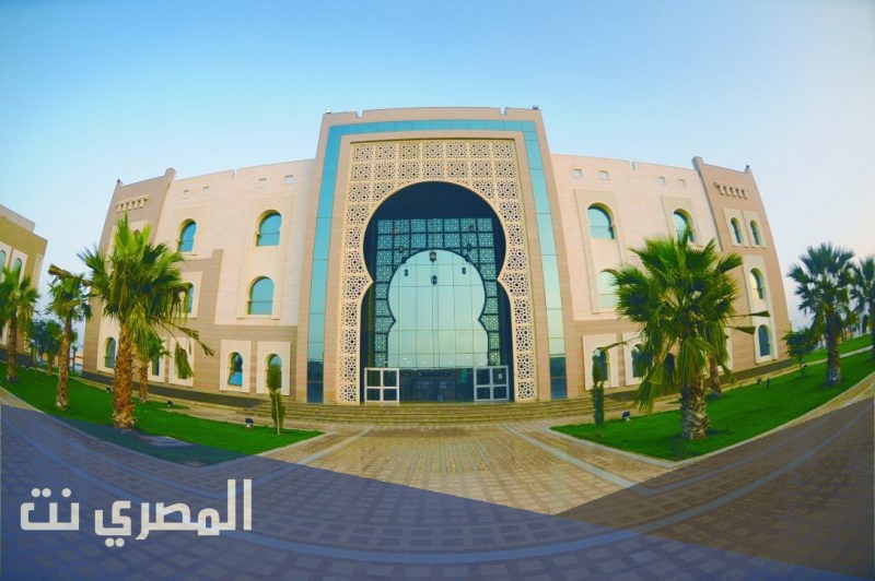 عمادة خدمة المجتمع والتعليم المستمر بجازان 1443