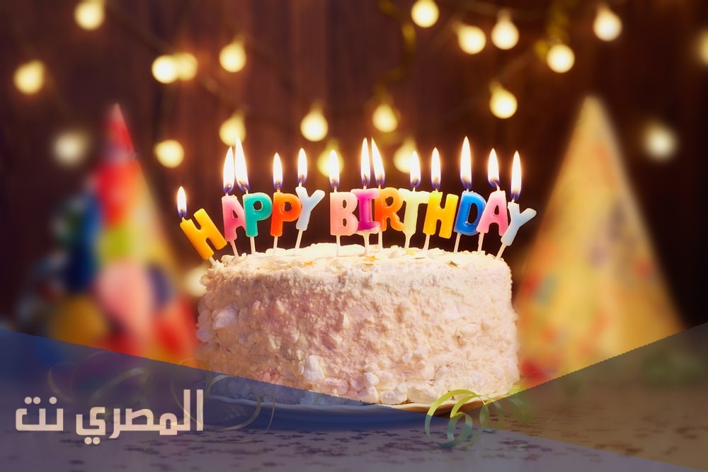 عبارات عن عيد ميلاد صديقتي بالانجليزي