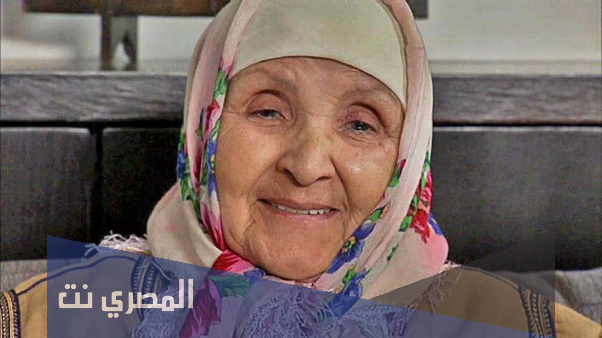 فاطمة الركراكي هل هي اخت نزهة الركراكي