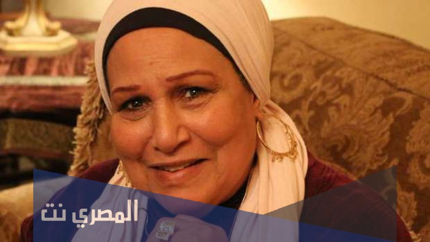 فتحية طنطاوي ويكيبيديا