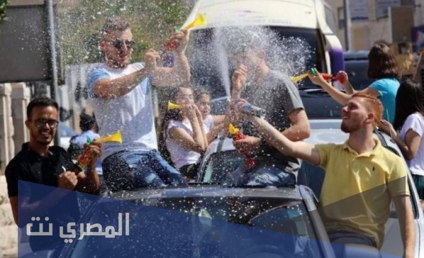 فحص نتائج التوجيهي برقم الجلوس 2021