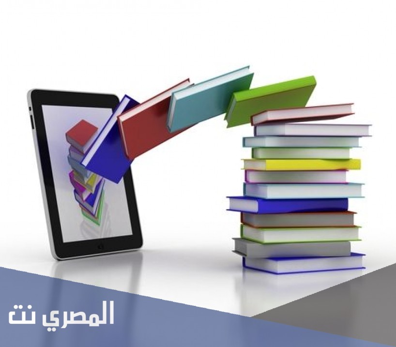 فحص نتائج توجيهي 2020 بالاسماء فلسطين