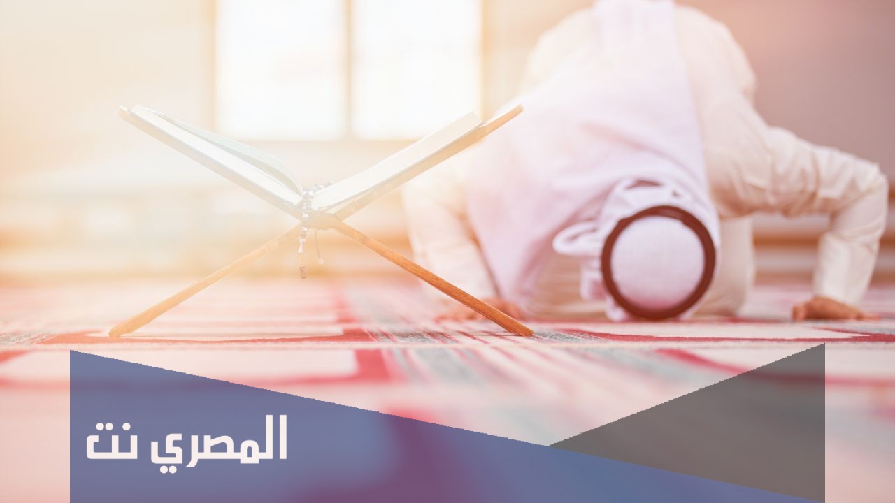 فضل إقامة الصلاة