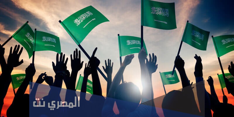 فعاليات اليوم الوطني 2021 واماكن إقامتها في السعودية