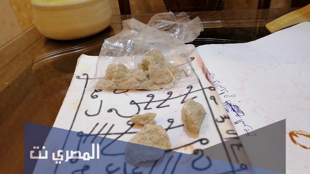 فوائد بخور الجاوي الروحانية