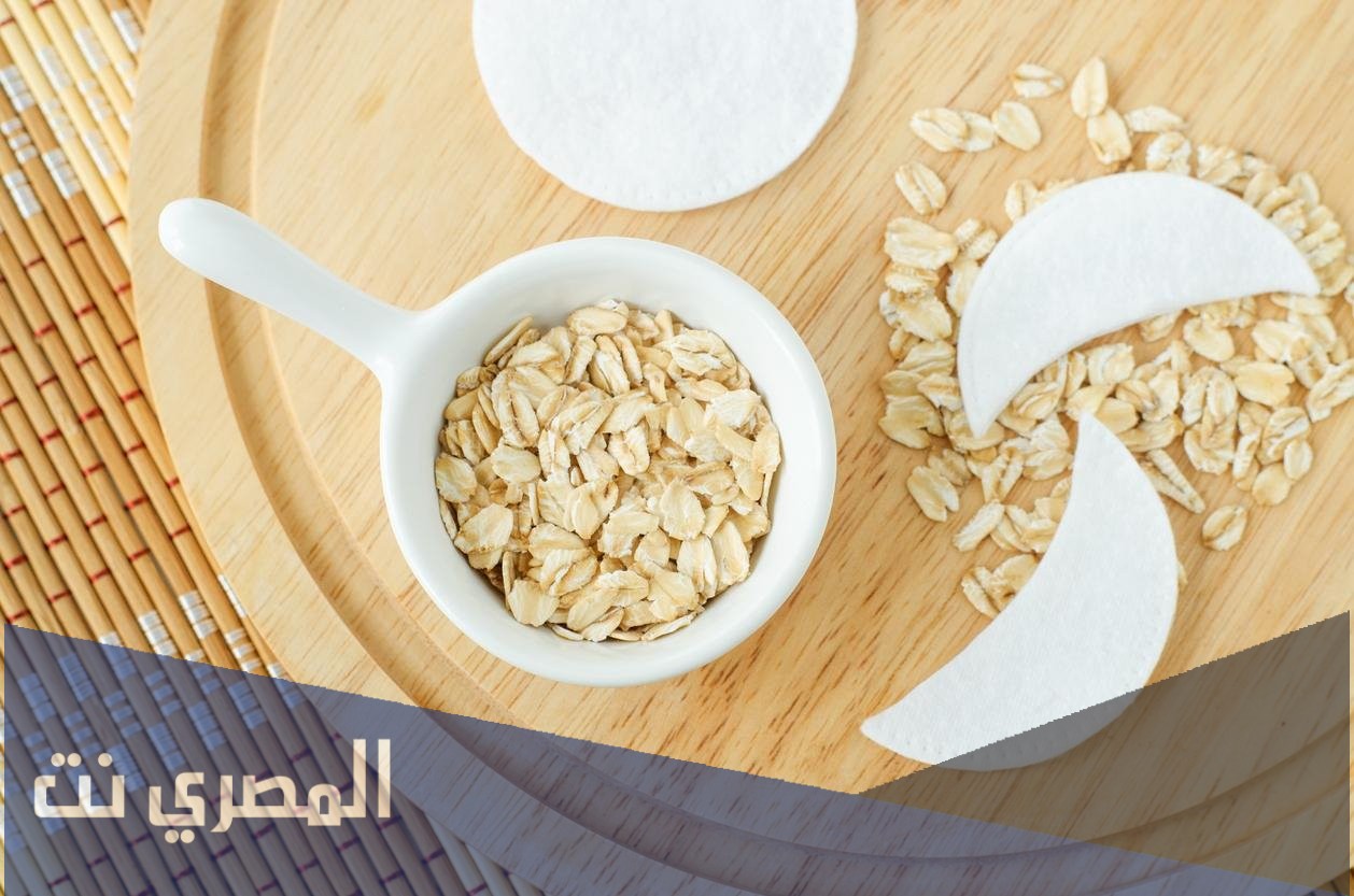 فوائد زيت الشوفان للبشرة