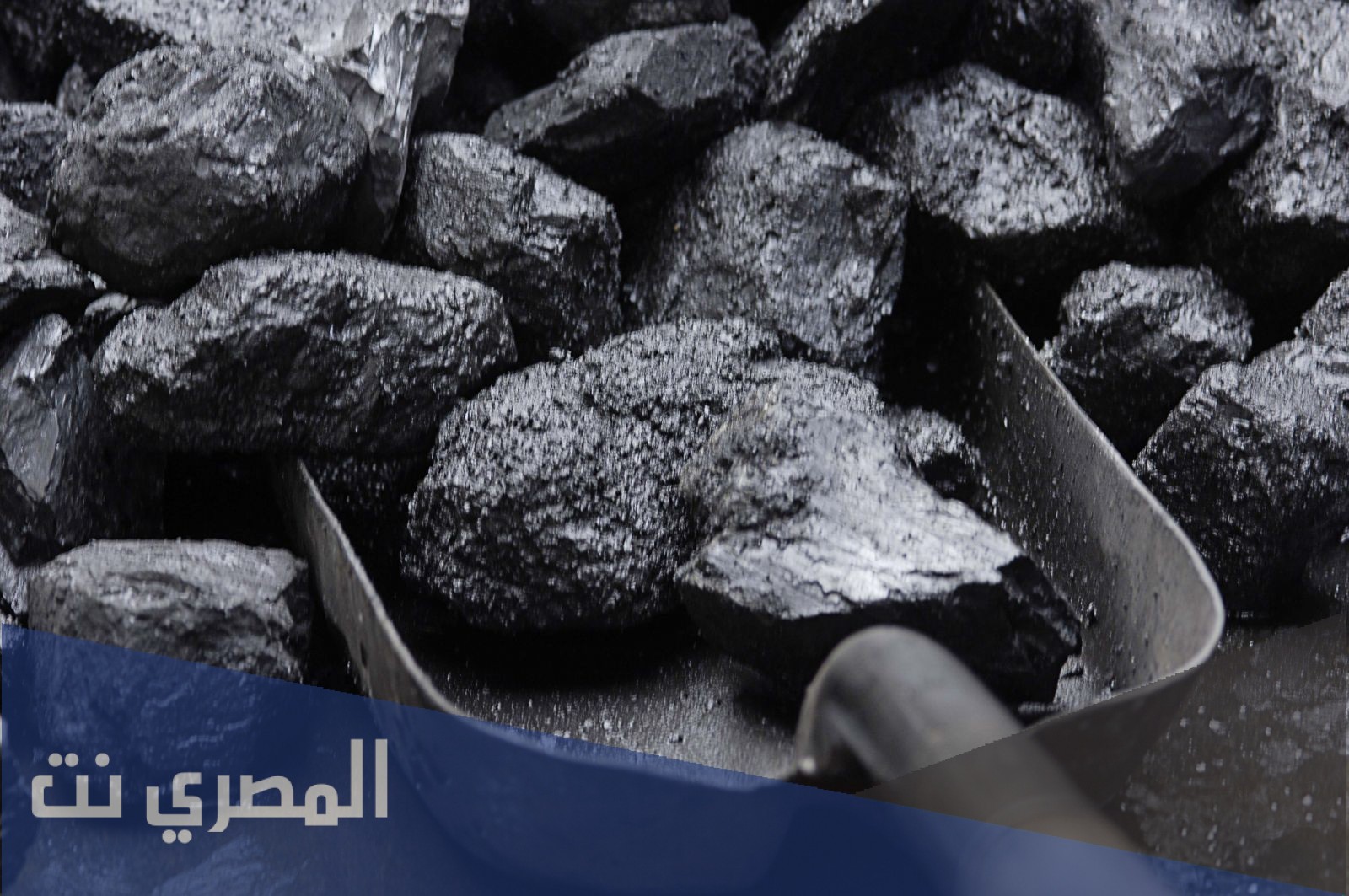 فوائد وأضرار الرماد