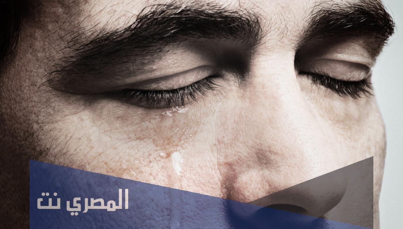 في أي عام تم إكتشاف البكاء