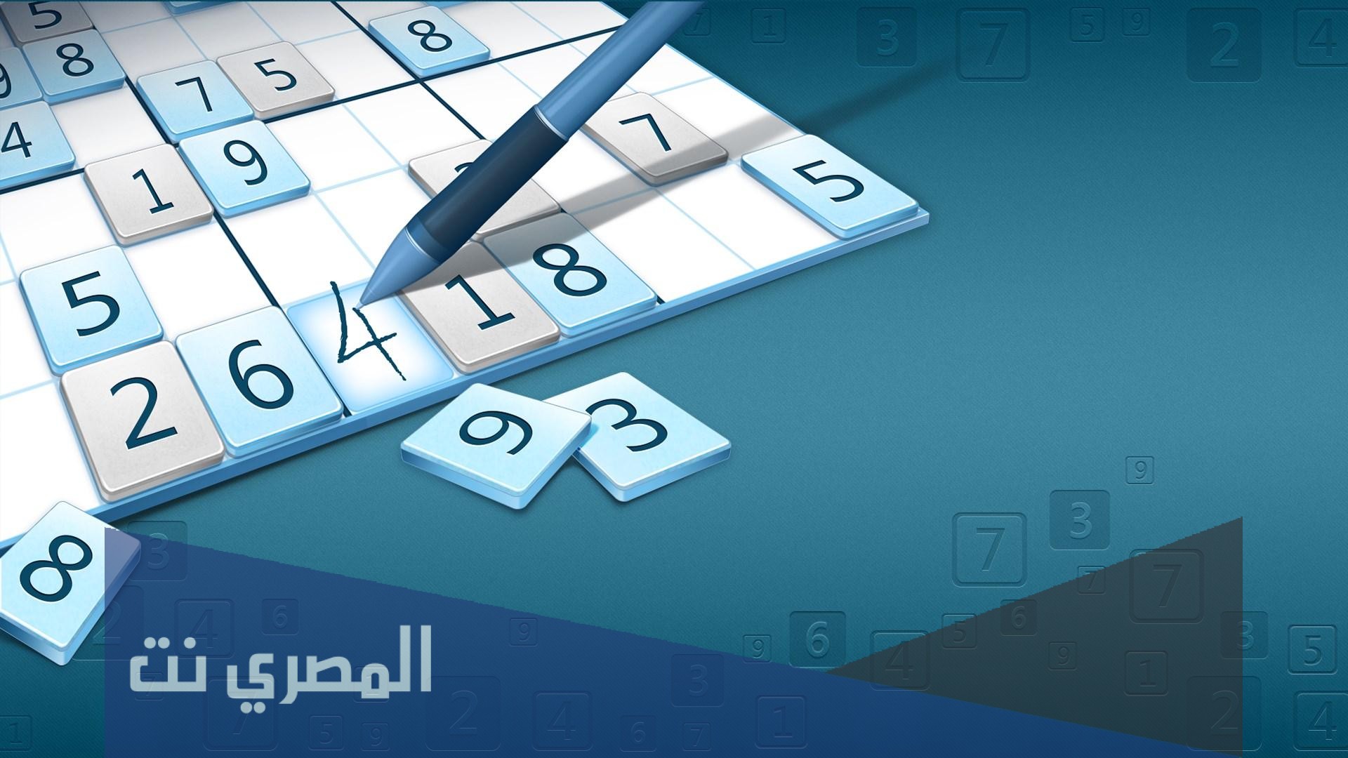 في اي جزء تقع سورة الملك