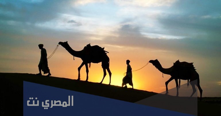 في اي سنة هاجر الرسول من مكة الى المدينة المنورة