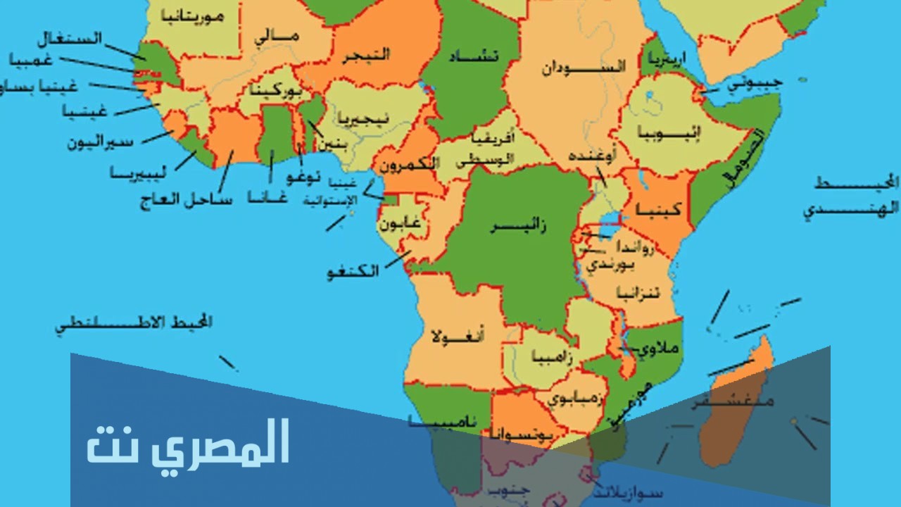 في اي قارة يوجد اكبر عدد من الدول