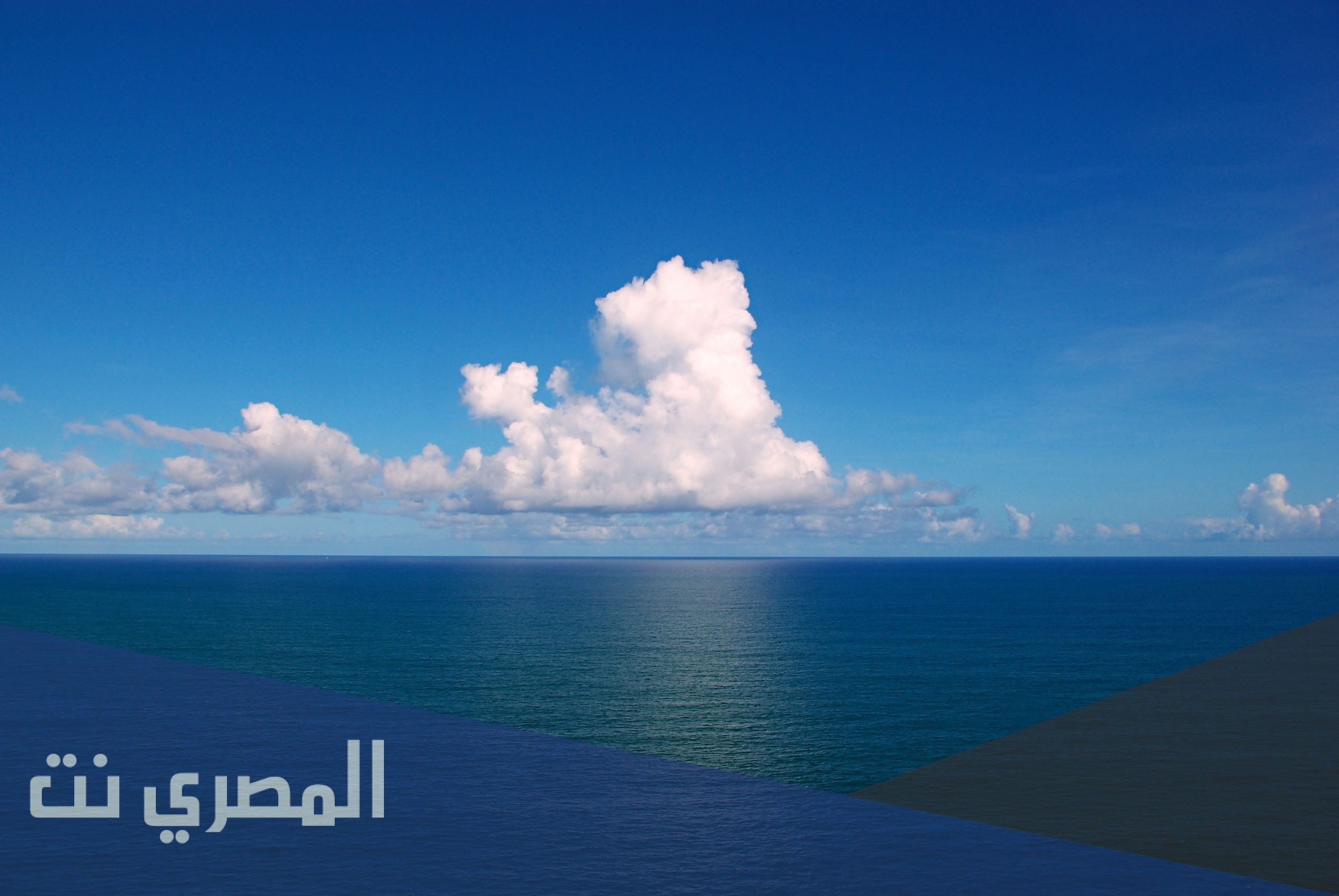 في اي محيط يقع اكبر عدد من الجزر