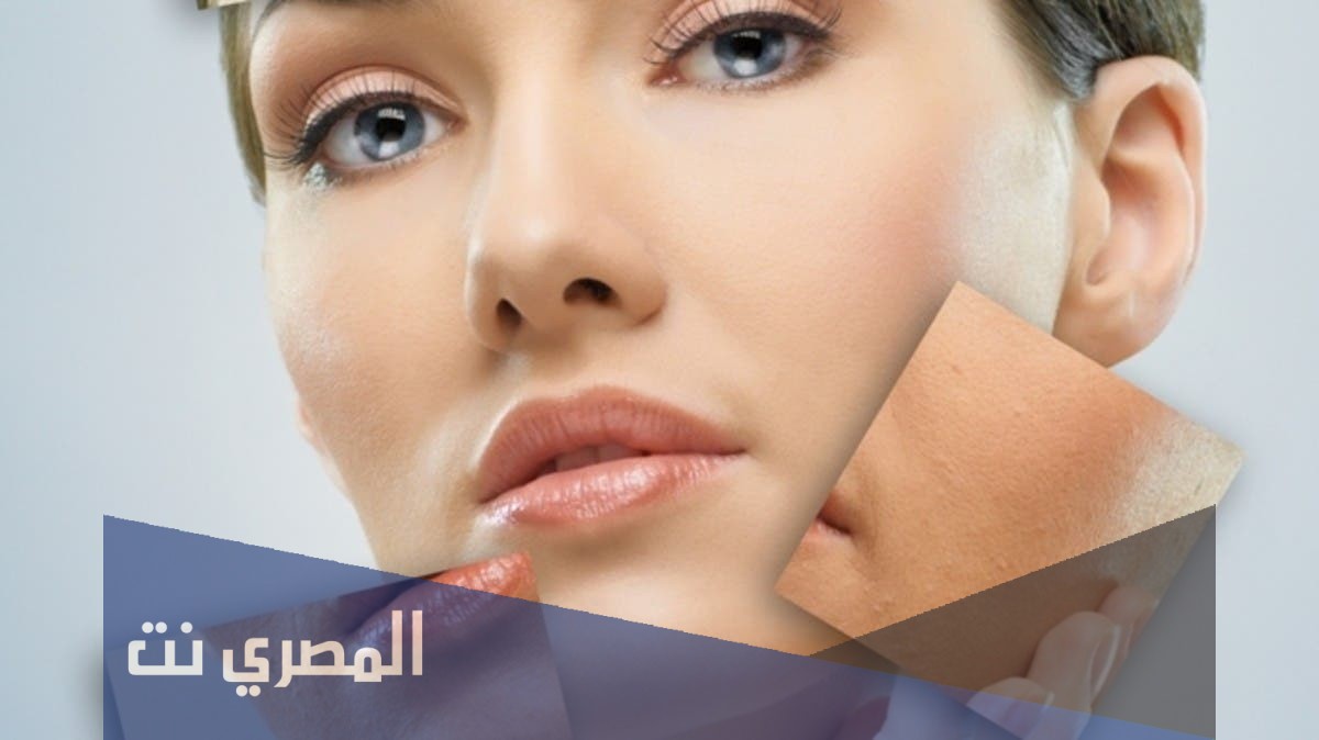 فيتامينات تصفي البشرة وتبيضها