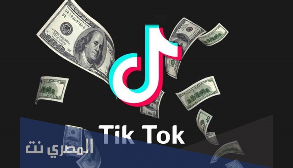 فيديو فتاة التيك توك الي قلبت السوشيال ميديا