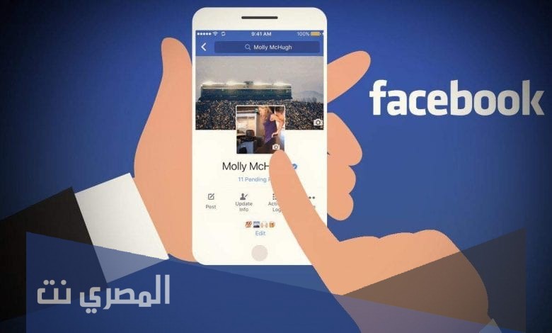 قائمة أسماء فيس بوك جديدة عربي وإنجليزي