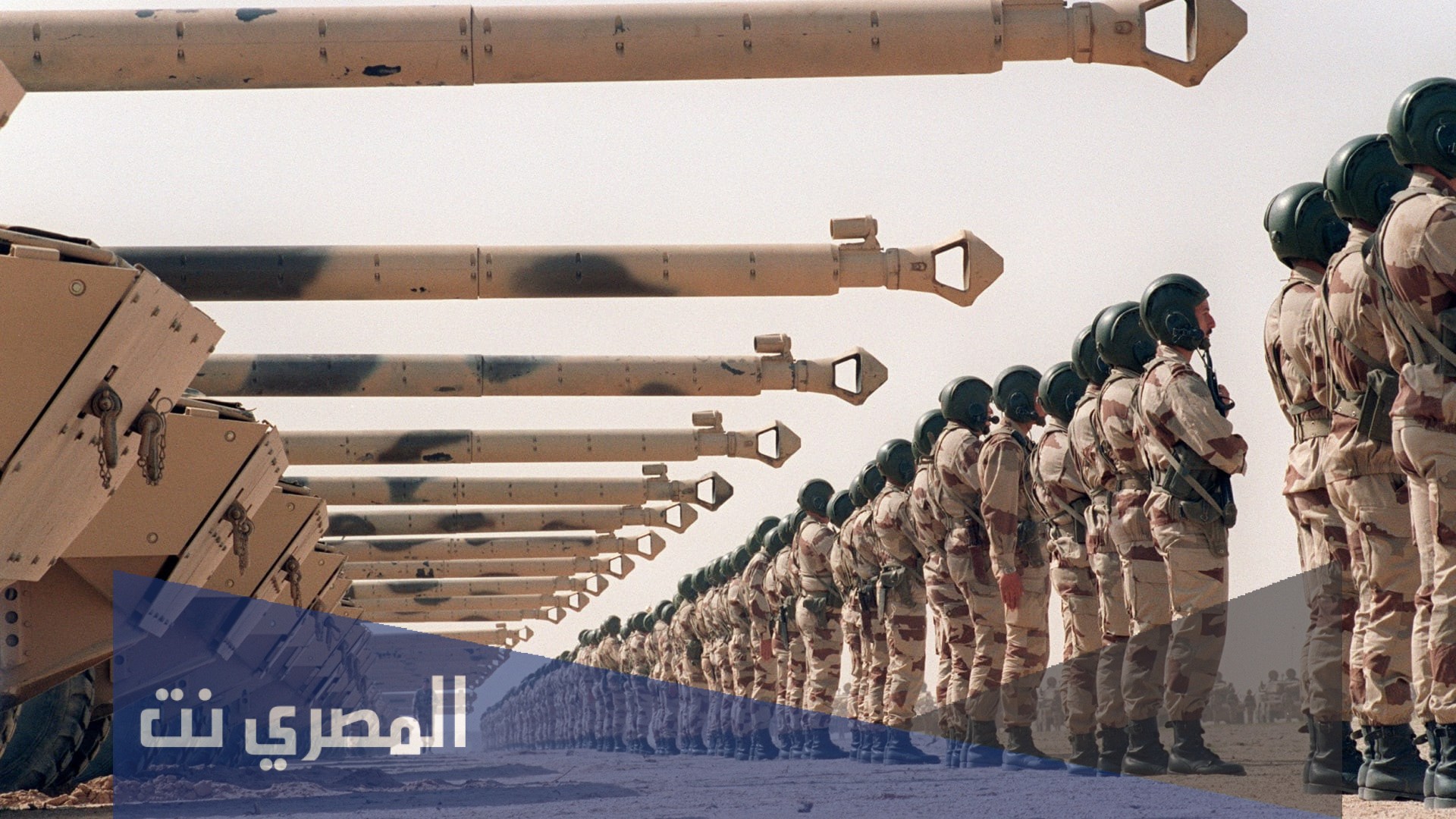 قائمة الرتب العسكرية في الإمارات 2021