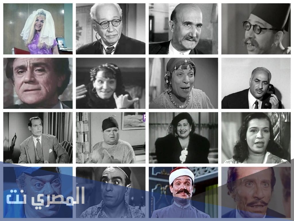 قائمة مسلسلات مصرية قديمة في السبعينات