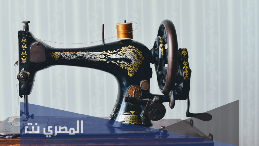 قصة اختراع الة الخياطة