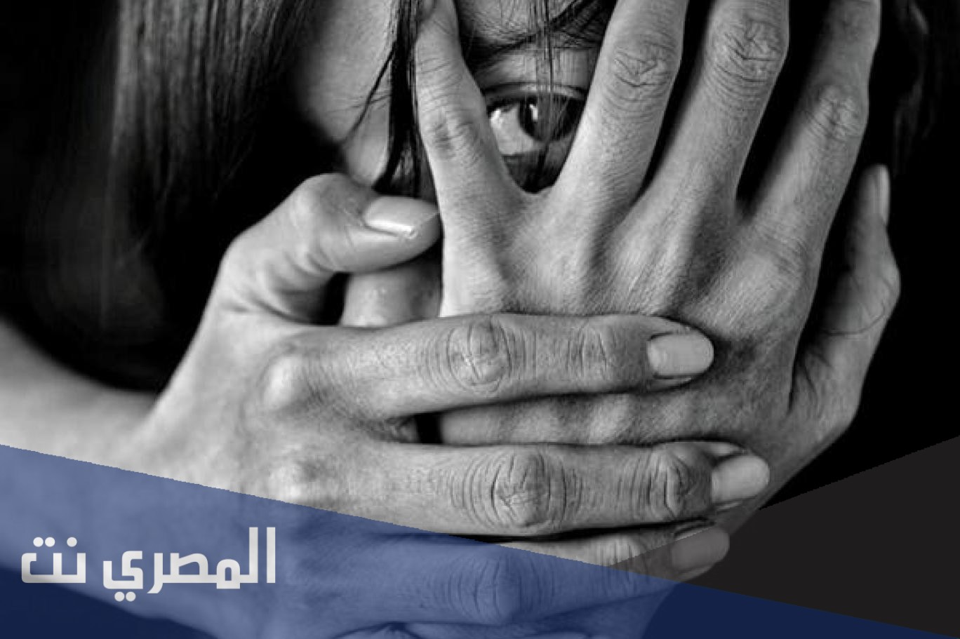 قصة الفتاة الكويتية المعنفة حور محمد