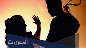 قصة الفتاة حور محمد التي تحرش بها والدها