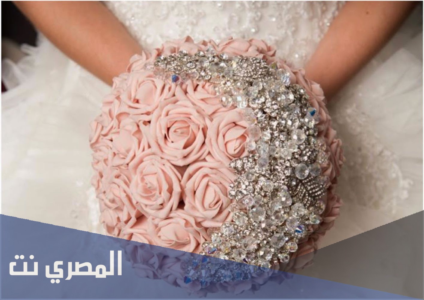قصة مسلسل العروس الجديدة ويكيبيديا