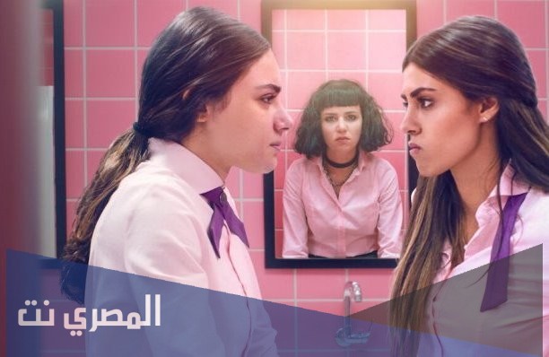 قصة مسلسل مدرسة الروابي للبنات