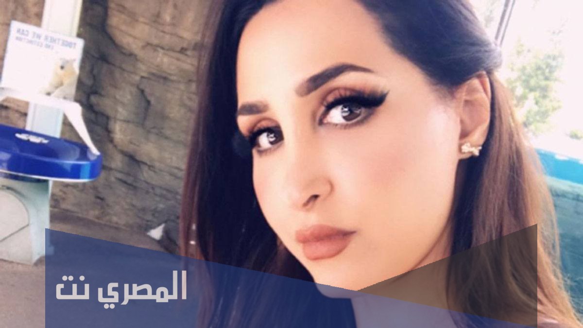 قصة هند القحطاني وزوجها كامله